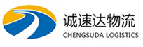 丽水到贵阳物流公司